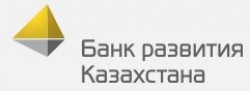 Банк Развития Казахстана