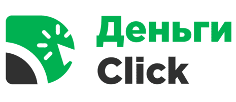 Деньги Клик