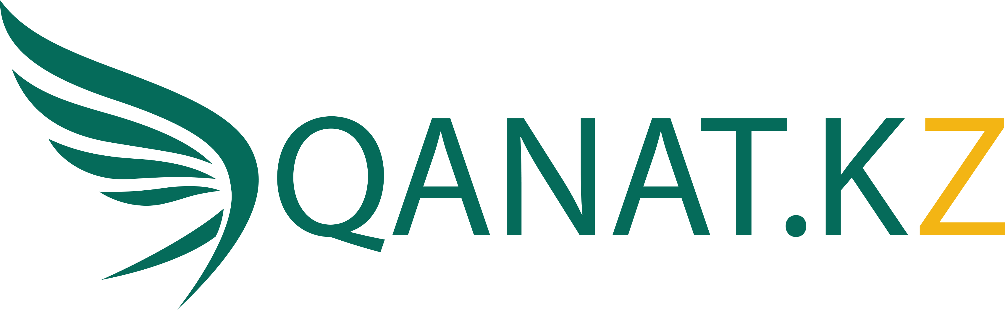 QANAT